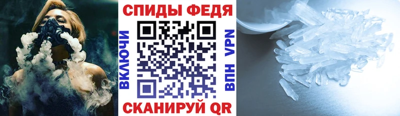 Амфетамин VHQ  мега рабочий сайт  Мосальск  купить наркотики сайты 