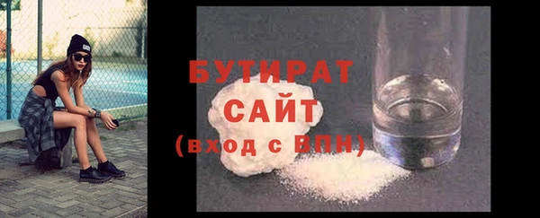 винт Абаза
