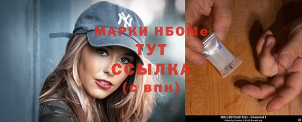 наркотики Абинск