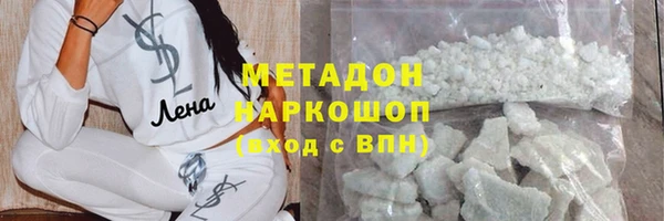 PSILOCYBIN Наволоки