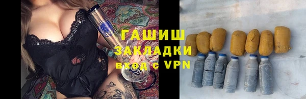 ECSTASY Надым