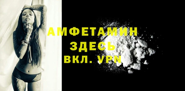 ECSTASY Надым