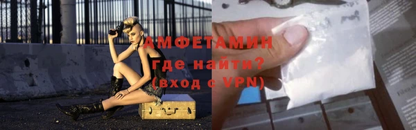 шишки Абдулино