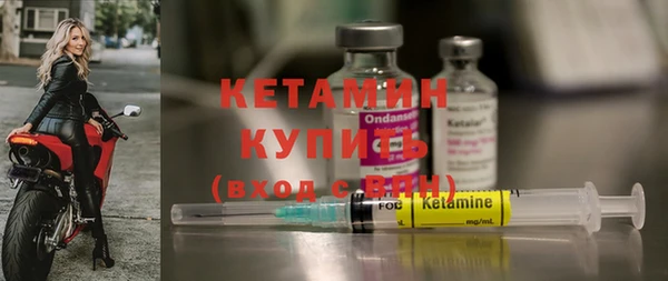 ПСИЛОЦИБИНОВЫЕ ГРИБЫ Навашино
