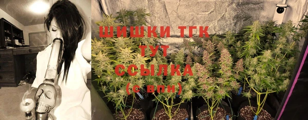 наркотики Абинск