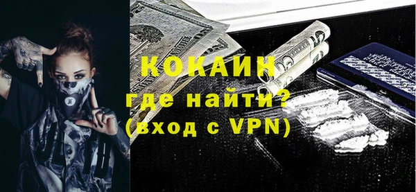 ПСИЛОЦИБИНОВЫЕ ГРИБЫ Навашино