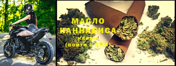 наркотики Абинск