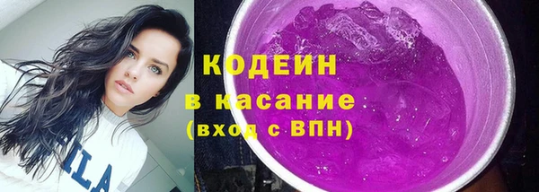 наркотики Абинск