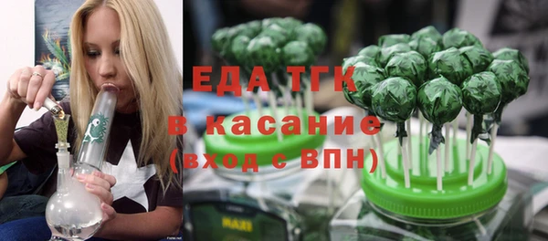 наркотики Абинск