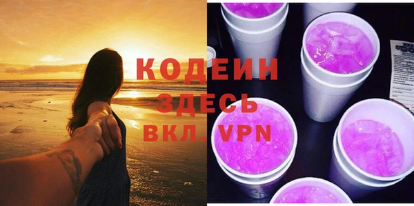 винт Абаза