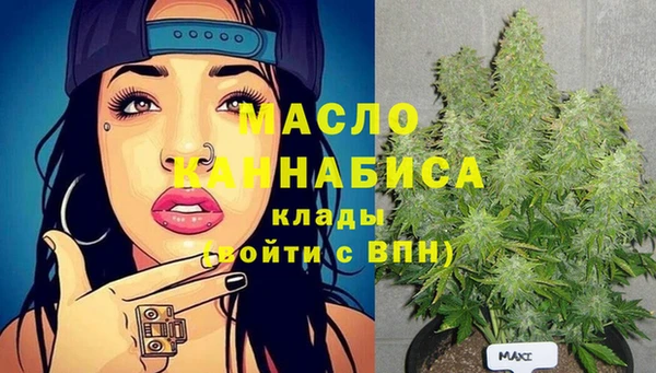шишки Абдулино