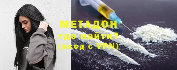 PSILOCYBIN Наволоки