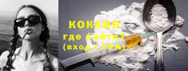 наркотики Абинск