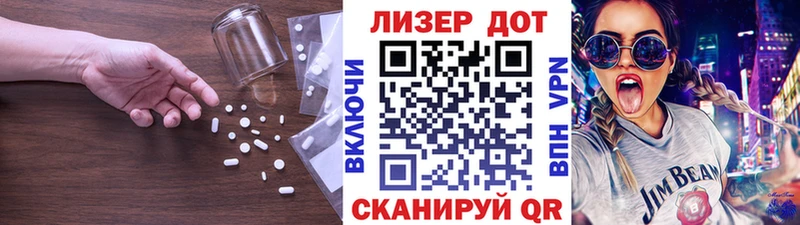 LSD-25 экстази ecstasy  Мосальск 
