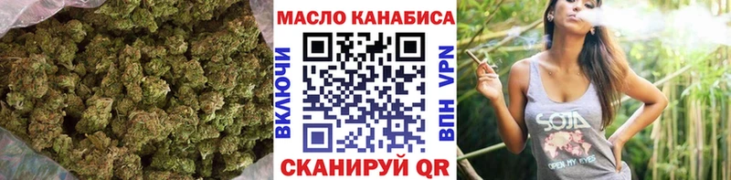 сколько стоит Мосальск Дистиллят ТГК концентрат