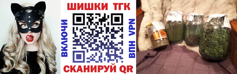 кракен ссылки  Мосальск  МАРИХУАНА VHQ  наркота 